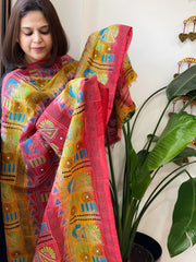 Red, Yellow Handmade Kantha Dupatta in Silk