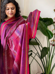Purple, Pink Handmade Kantha Dupatta in Silk