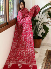 Red Handmade Kantha Dupatta in Pure Cotton
