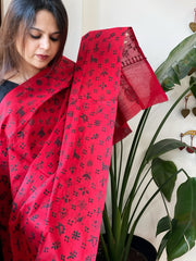 Red Handmade Kantha Dupatta in Pure Cotton