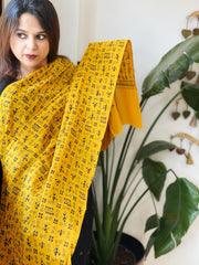Yellow Handmade Kantha Dupatta in Pure Cotton