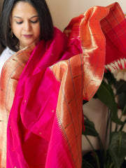 Pink Handwoven Triple Zari Border Paithani Dupatta in Pure Silk