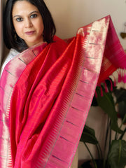 Coral Pink Handwoven Paithani Dupatta in Pure Silk