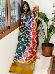 Cotton Silk Clamp Dyed Dupatta