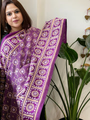 Orchid Purple Handmade Nakshi Kantha Dupatta in Pure Silk