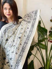 Off-White Handmade Kantha Dupatta in Silk