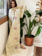 Gold Tissue Dupatta with Thread Embroidery
