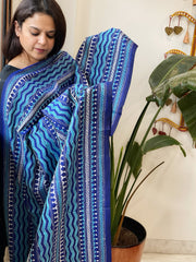 Blue Handmade Nakshi Kantha Dupatta in Pure Silk