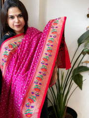 Bandhani with Woven Paithani Dupatta in Fine Blended Silk