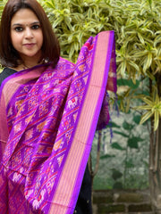 Purple Handwoven Ikat Dupatta Pure Silk-Cotton
