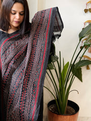 Black Handmade Kantha Dupatta in Silk