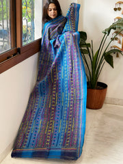 Dark Blue Handmade Kantha Dupatta in Silk