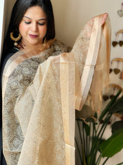 Organza Dupatta with Gold Thread Jaal Embroidery in Lite Peach Color