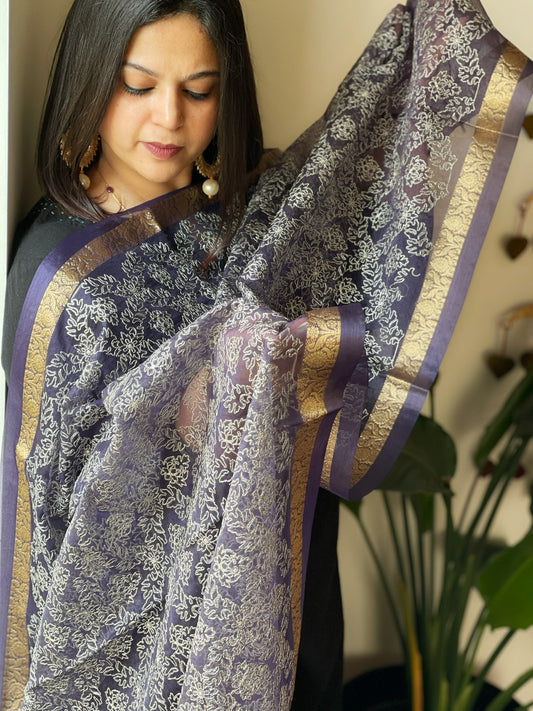 Organza Dupatta with Gold Thread Jaal Embroidery in Purplish Blue Color