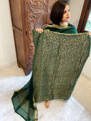 Green Handwoven Brocade Suit Set in Pure Crepe - Masakalee