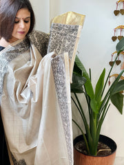 Handpainted Madhubani Dupatta in Pure Chanderi Silk - Masakalee