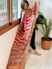 Reddish Rust Ajrakh Handblock Printed Organza Dupatta with Banarasi Border - Masakalee