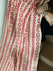 Skin Handmade Kantha Dupatta in Silk