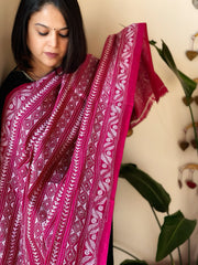 Pink Handmade Kantha Dupatta in Silk