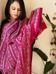 Pink Handmade Kantha Dupatta in Silk