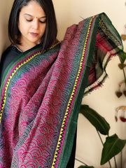 Green, Pink Handmade Kantha Dupatta in Silk