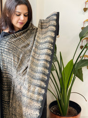 Black, Skin Handmade Shibori Dupatta in Eri (Ahimsa) Silk