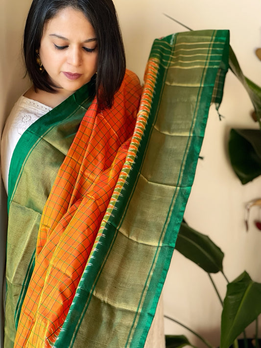 Yellow Handwoven Ikat Dupatta in Pure Silk