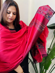 Coral Pink Woven Kullu Woollen Shawl