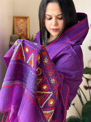 Purple Lambani Handwork Dupatta with Self in Pure Handwoven Cotton