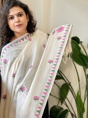 Handmade Kantha Dupatta in Pure Cotton