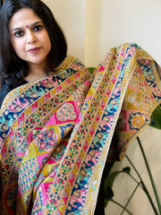 Multicolor Chinon Dupatta with Gold Thread & Aari Embroidery