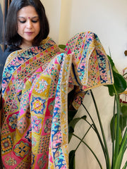 Multicolor Chinon Dupatta with Gold Thread & Aari Embroidery