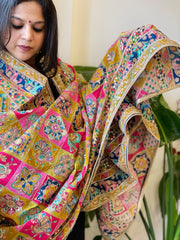 Multicolor Chinon Dupatta with Gold Thread & Aari Embroidery