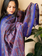 Blue Handmade Kantha Dupatta in Silk