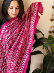 Pink Handmade Kantha Dupatta in Silk