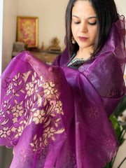 Purple Organza dupatta with Applique Work