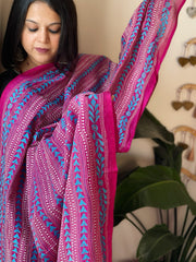 Pink Handmade Kantha Dupatta in Silk