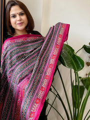 Deep Green and Pink Handmade Kantha Dupatta in Silk