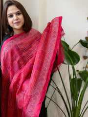 Orange and Pink Handmade Kantha Dupatta in Silk