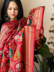 Red Printed Patola Dupatta in Fine Art Silk