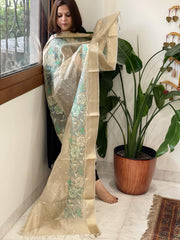 Gold Tissue Dupatta with Organza Embroidered Border