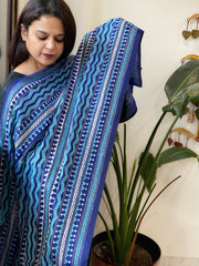 Blue Handmade Nakshi Kantha Dupatta in Pure Silk