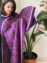 Purple Handmade Reverse Nakshi Kantha Dupatta in Pure Silk