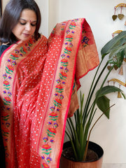 Bandhani with Woven Paithani Dupatta in Fine Blended Silk - Masakalee
