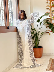 Cream Chanderi Cut Work Dupatta with Black Embroidery - Masakalee