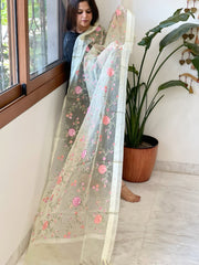 Cream with Lime Tinge Organza Dupatta with Thread Embroidery - Masakalee