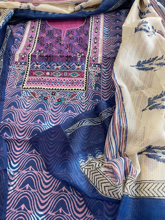Handblock Printed Embroidered Suit Set with Patchwork in Pure Cotton - Masakalee