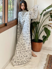 Off - White Handmade Kantha Dupatta in Pure Cotton - Masakalee