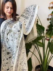 Off - White Handmade Kantha Dupatta in Silk - Masakalee