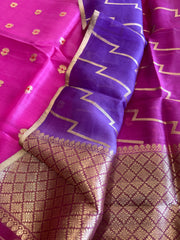 Pink Designer Banarasi Suit Set in Pure Organza - Masakalee